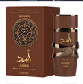 Lattafa Asad Bourbon Eau de Parfum 100ml
